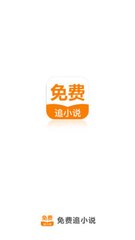 威尼斯人3940COM